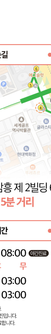 삼성역제모 모낭염 반복되면 어떻게 될까 관련 이미지 33