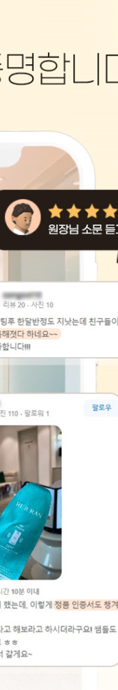 삼성역제모 모낭염 반복되면 어떻게 될까 관련 이미지 18