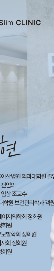 삼성역제모 모낭염 반복되면 어떻게 될까 관련 이미지 26