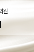 삼성역텐써마 리프팅 시술 알아보기 관련 이미지 34