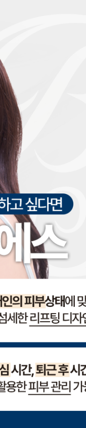 삼성역제모 모낭염 반복되면 어떻게 될까 관련 이미지 23