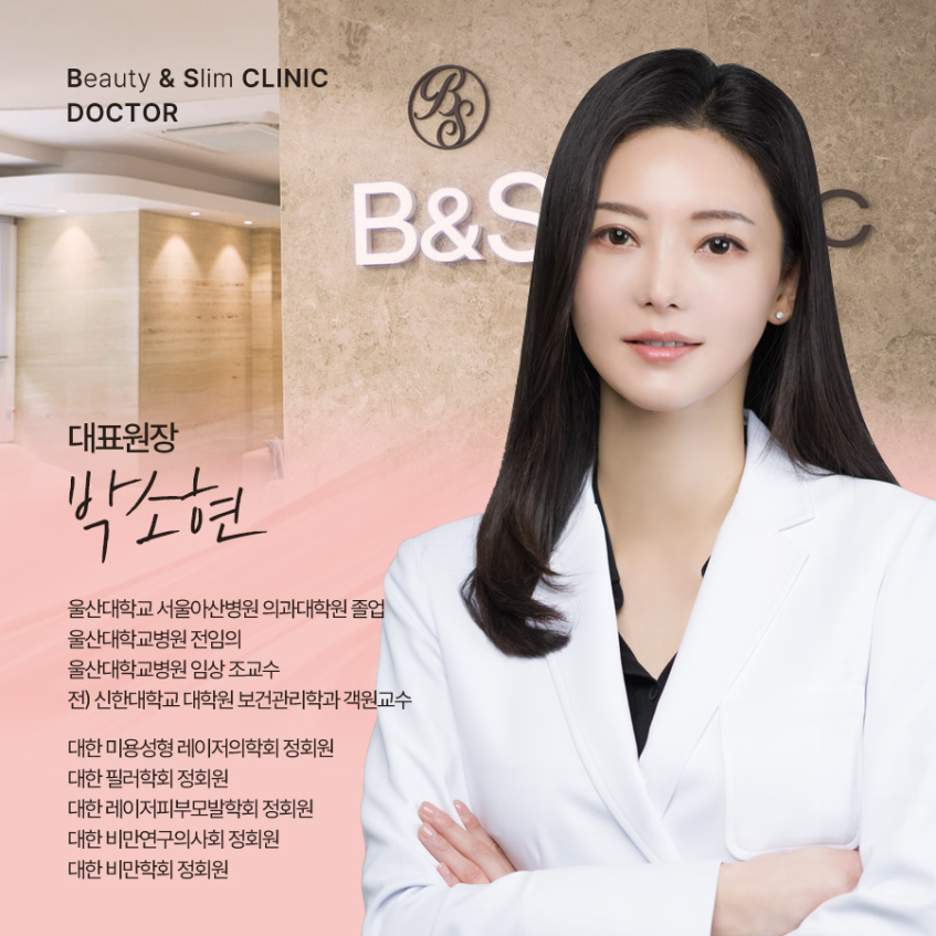 삼성역인모드 탄력 변화부터 다르게 느껴요 관련 이미지 11