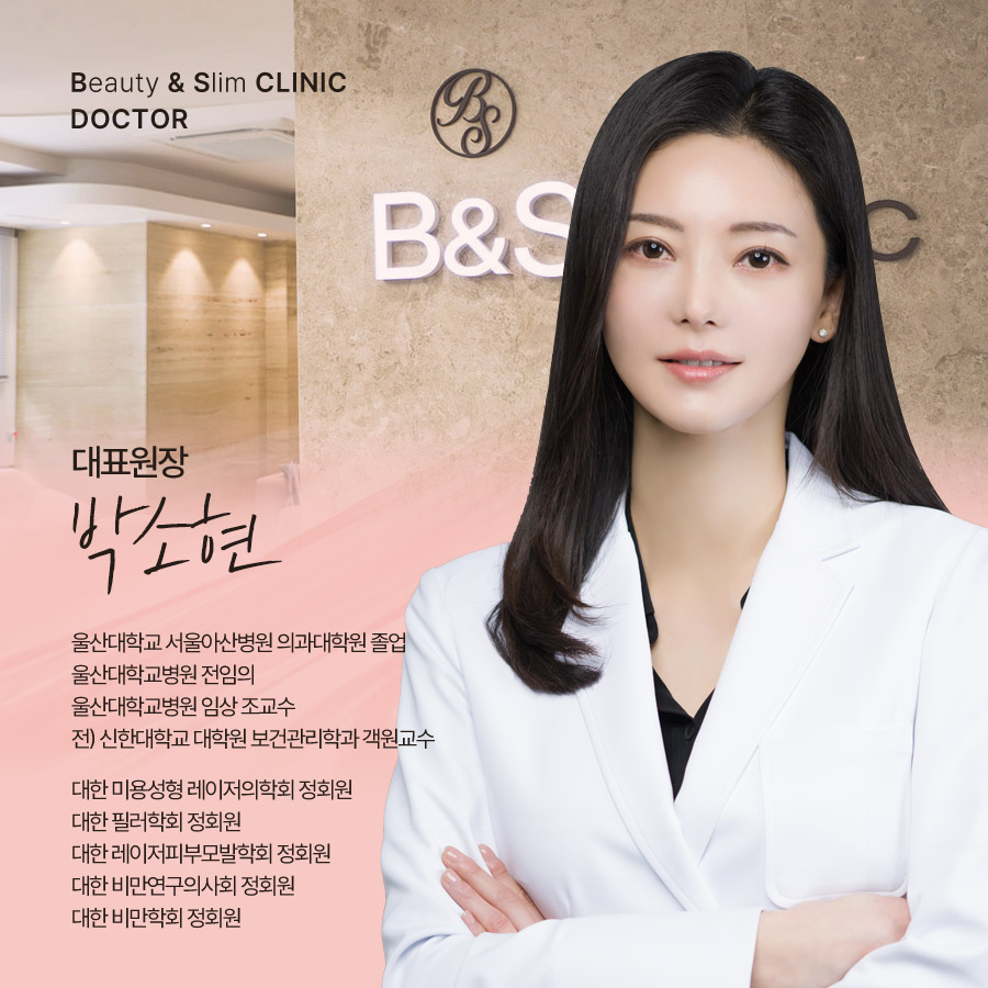 코엑스피부과 인모드 모피우스8 효과와 주의사항까지 관련 이미지 18