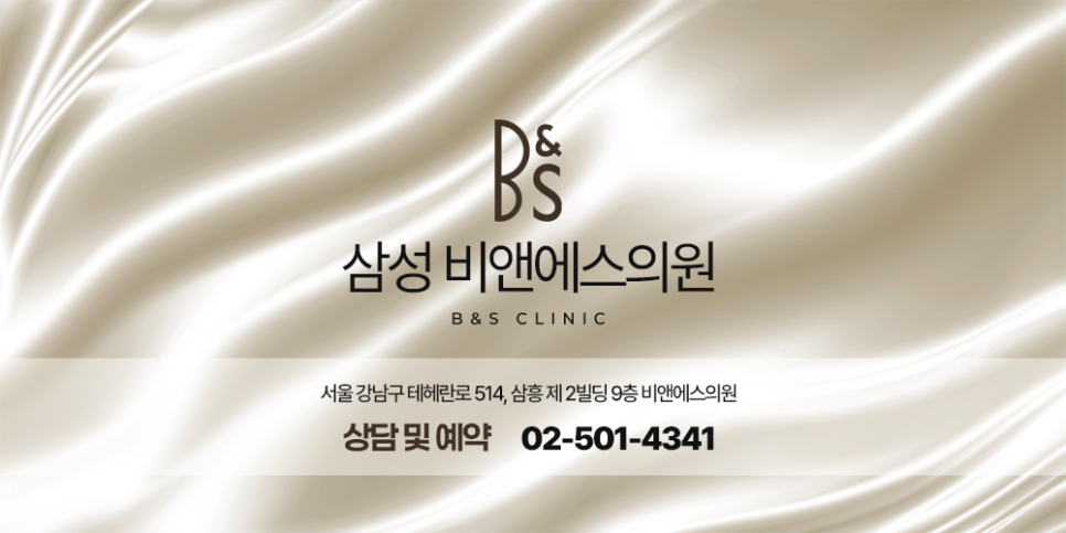팔자주름 쥬브젠 자연스러운 시술 이야기 관련 이미지 3