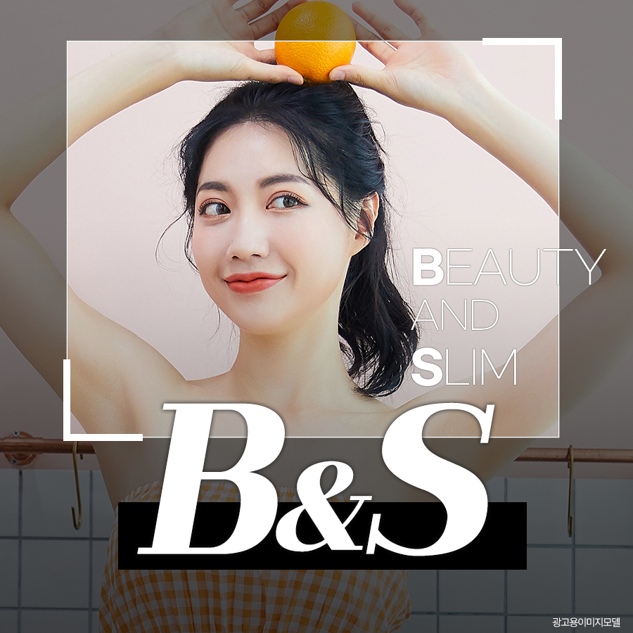 삼성동보톡스 여의사 선택하는 이유 관련 이미지 1
