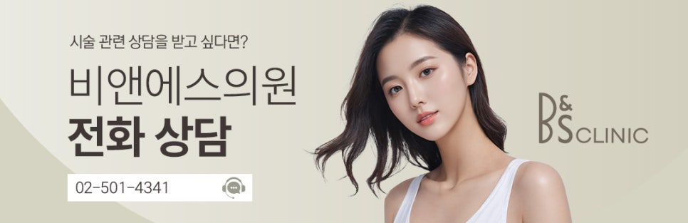 선릉역필러 나이들어 보이는 손등 주름 필러로 매끈하게 관련 이미지 11