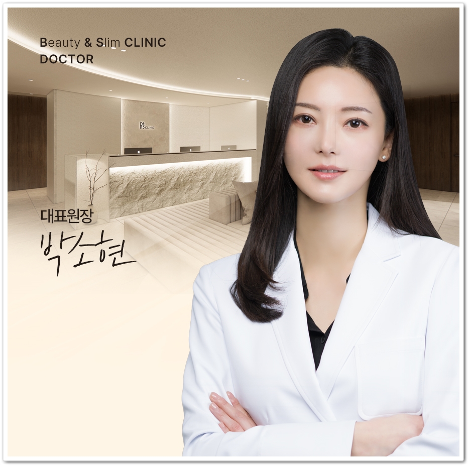 삼성역피부과 쥬브젠으로 피부 탄력 변화 관련 이미지 10