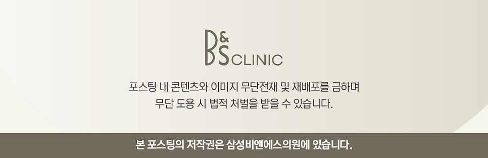 Gangnam Hand Wrinkle Filler: What to Check When You’re Concerned About Wrinkles on the Back of the Hands image 9