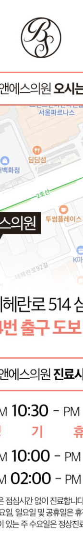 삼성역제모 모낭염 반복되면 어떻게 될까 관련 이미지 32