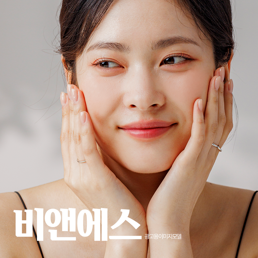 삼성역피부과 스킨부스터 쥬베룩이 필요할때 관련 이미지 9