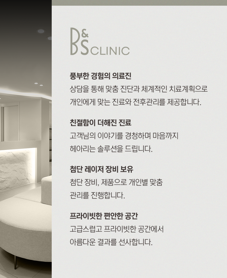 선릉역필러 나이들어 보이는 손등 주름 필러로 매끈하게 관련 이미지 6