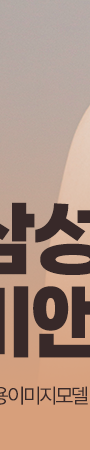 삼성역피부과 자연스러운 볼륨 쥬베룩으로 관련 이미지 26
