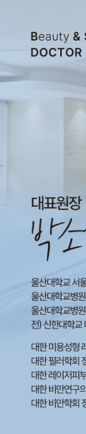 삼성역제모 모낭염 반복되면 어떻게 될까 관련 이미지 25