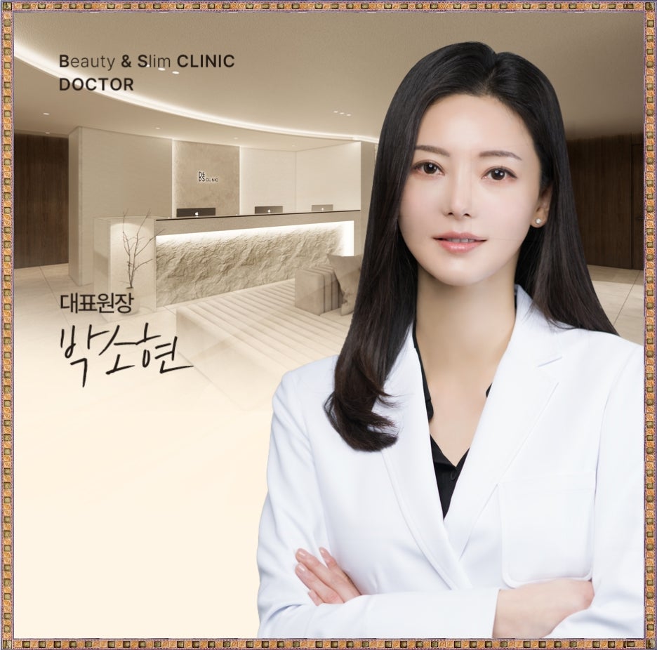 강남실리프팅 잼버실, 콜라겐 형성과 피부 변화 관련 이미지 7