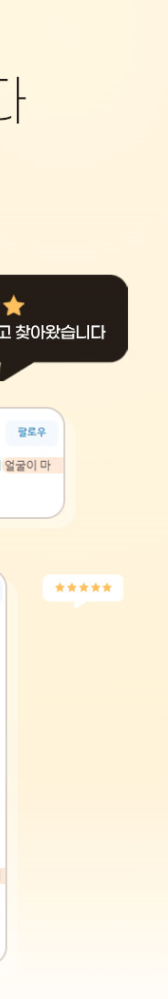 삼성역제모 모낭염 반복되면 어떻게 될까 관련 이미지 19