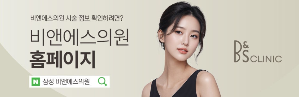 선릉역필러 나이들어 보이는 손등 주름 필러로 매끈하게 관련 이미지 13