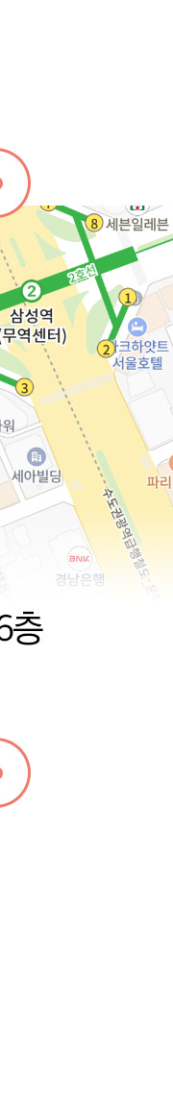 삼성역제모 모낭염 반복되면 어떻게 될까 관련 이미지 34