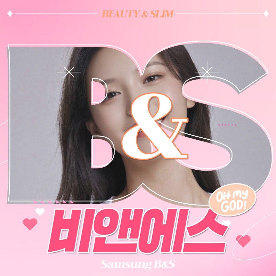 Why Personalized Skin Care Matters at a Dermatology Clinic in Samseong-dong image 1