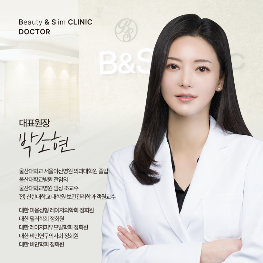 대치역피부과 여드름 흉터 생기기 전 치료해요 관련 이미지 7