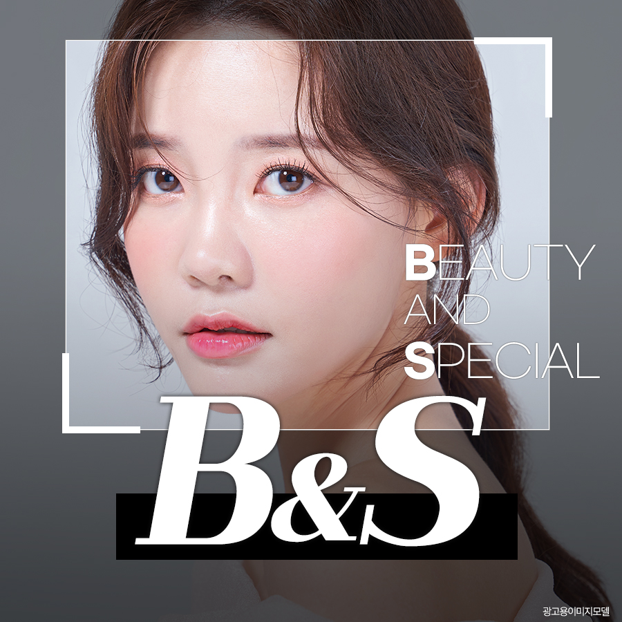 선정릉역피부과 퀄리티 높은 시술 원하면 관련 이미지 1
