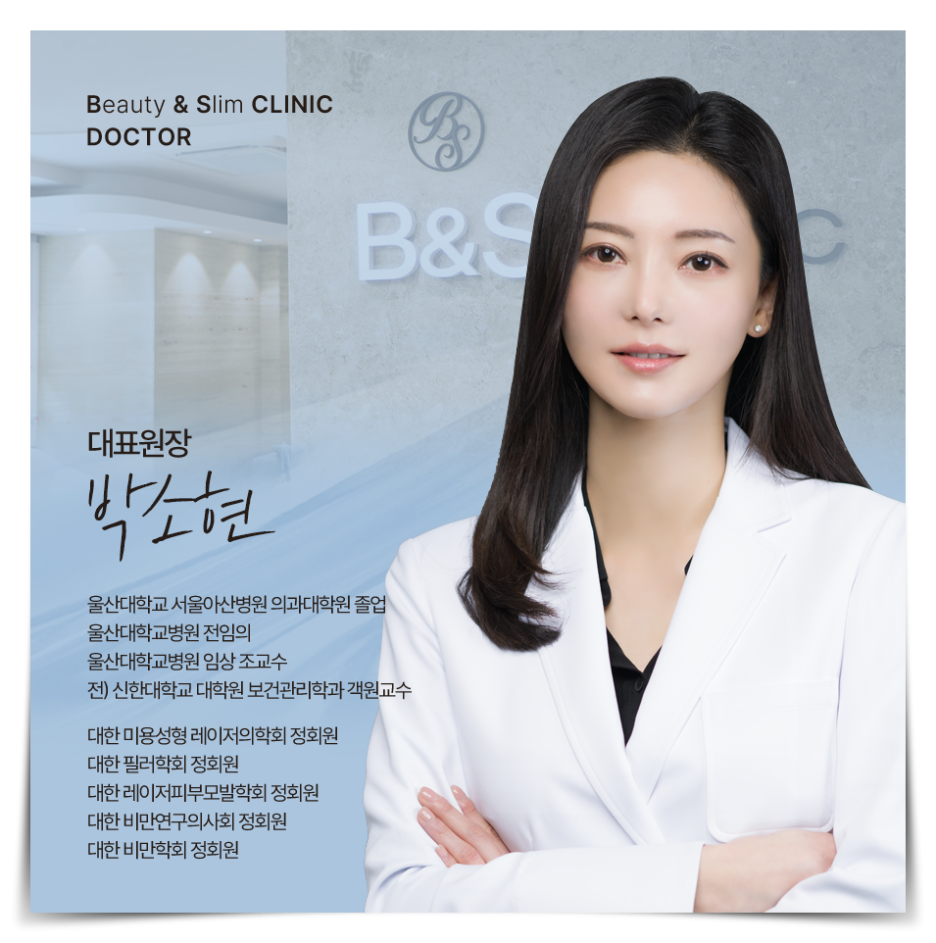 강남수염제모 남자들의 새로운 트렌드 관련 이미지 8