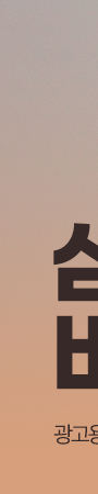 삼성역피부과 자연스러운 볼륨 쥬베룩으로 관련 이미지 25
