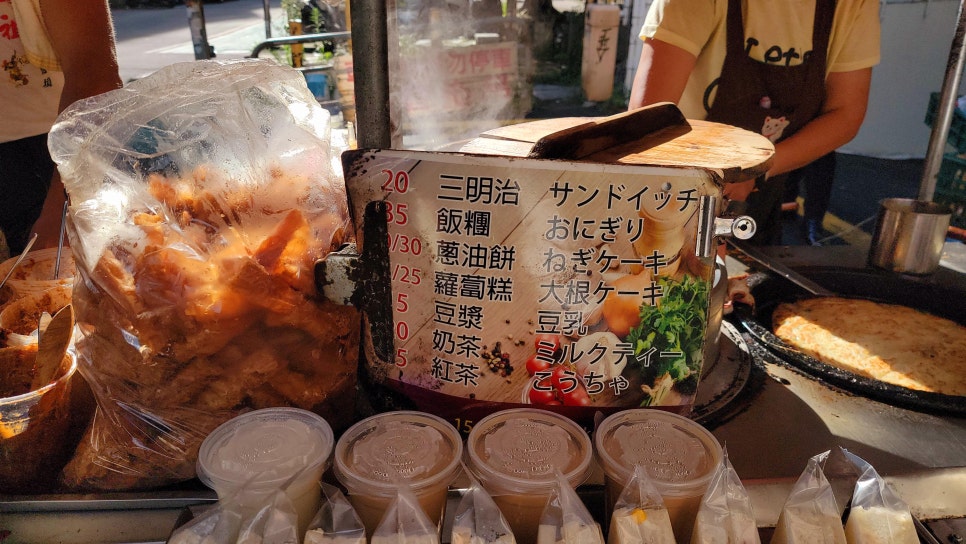 Does Cool cake contain egg? 관련 이미지 1