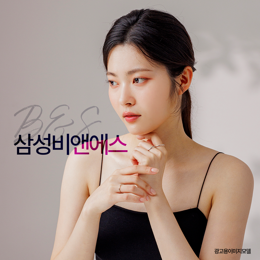 삼성역피부과 탄력저하에 리프팅 알아본다면 관련 이미지 9