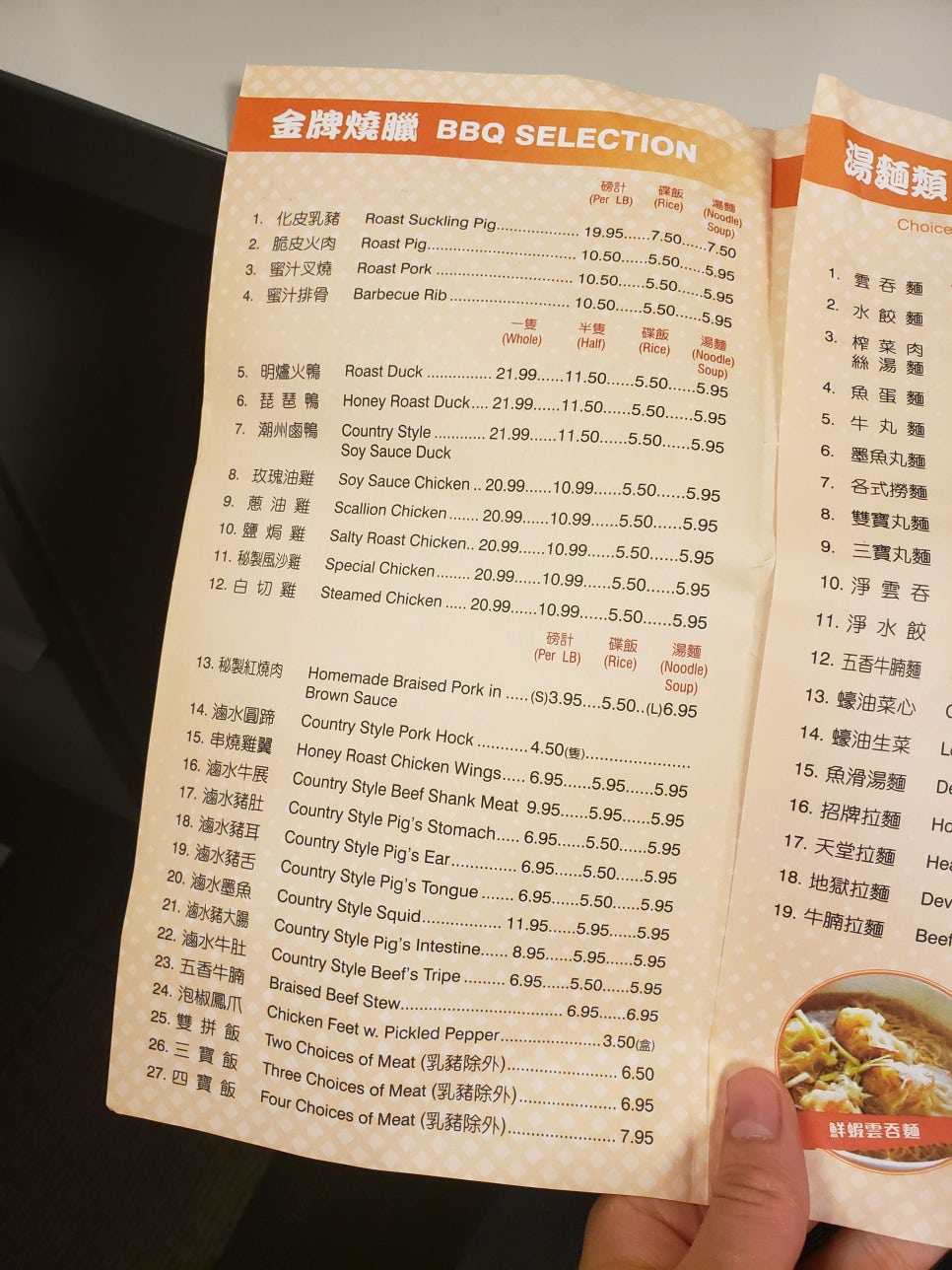 What Does it Mean When Your Cat Makes Biscuits? 관련 이미지 1