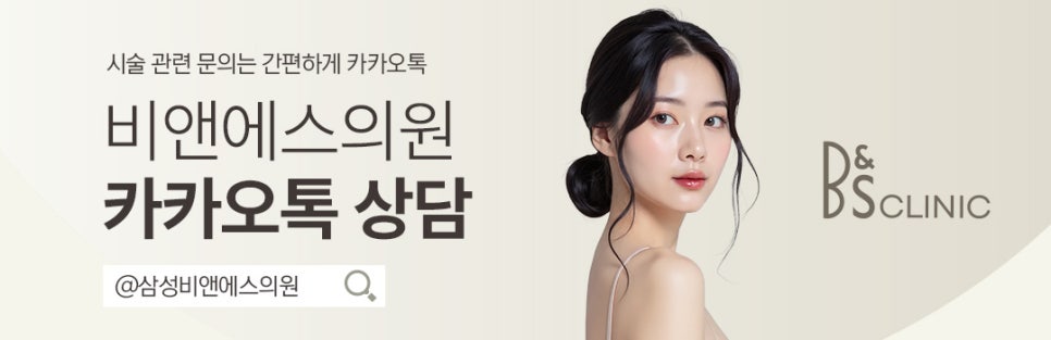 선릉역필러 나이들어 보이는 손등 주름 필러로 매끈하게 관련 이미지 10