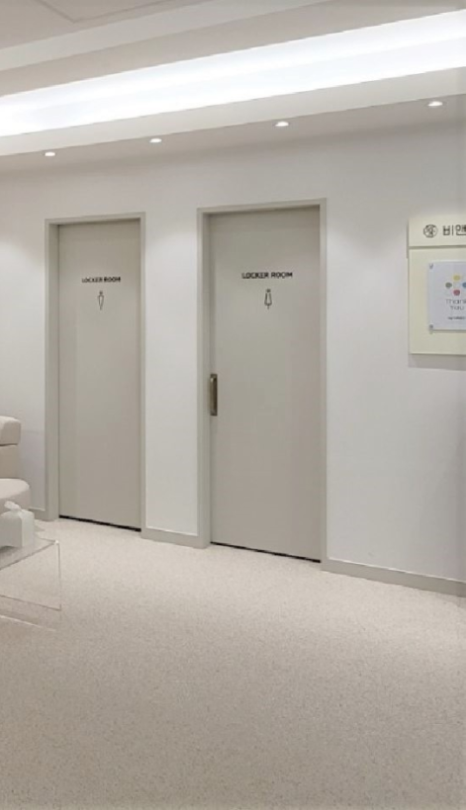 대치동보톡스 여의사와 함께 관련 이미지 9