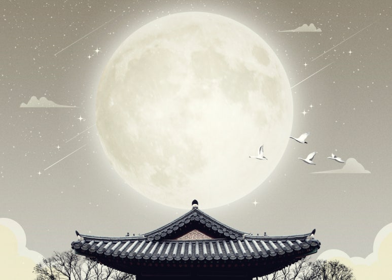 Precautions for Healthy Teeth on Jeongwol Daeboreum image 1
