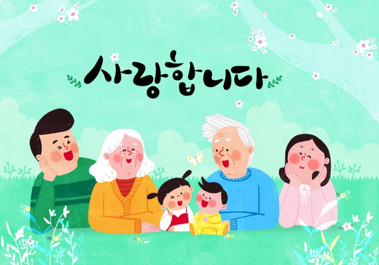 The Best Gift for Filial Piety, image 1