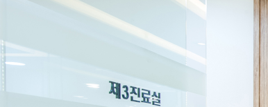 임플란트, 성공을 위한 중요한 포인트는? 관련 이미지 15
