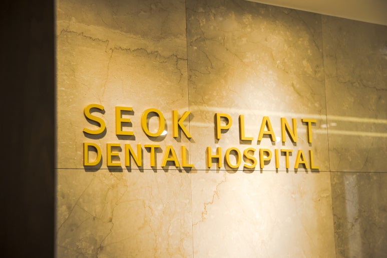 Are There Implants That Finish in One Day? image 10