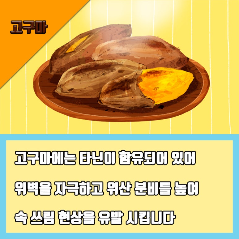 석플란트와 함께 하는 건강프로젝트 - 아침식사 편- 관련 이미지 5