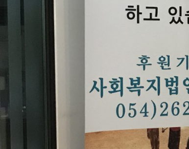 임플란트, 평생 사용할 수 있을까? 관련 이미지 17