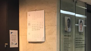 임플란트 치료기간에는 세심한 관리 필요 관련 이미지 15