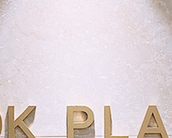Digital Implants: More Precise, More Comfortable image 16