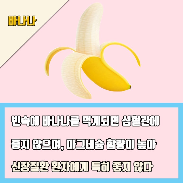 석플란트와 함께 하는 건강프로젝트 - 아침식사 편- 관련 이미지 3