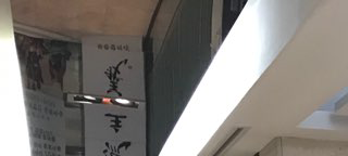 소중한 치아를 잃었을 때, 어떻게 해야 할까요? 관련 이미지 11