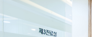 술 마시다 이를 잃었습니다 관련 이미지 19