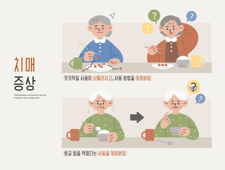 You Live Longer When Your Teeth Are Healthy image 4