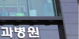 물방울 레이저란? 관련 이미지 14