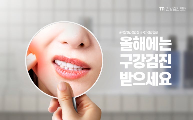 전악임플란트는 석플란트에서 관련 이미지 7