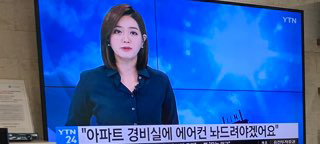 신속! 정확! 네비게이션 임플란트 관련 이미지 14