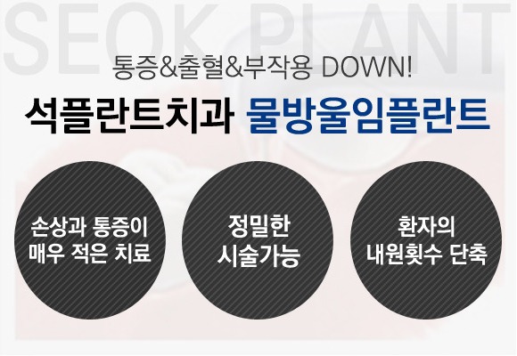 물방울 레이저란? 관련 이미지 3