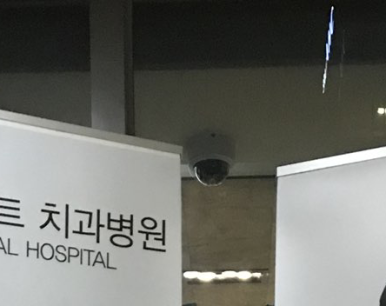 임플란트, 평생 사용할 수 있을까? 관련 이미지 12