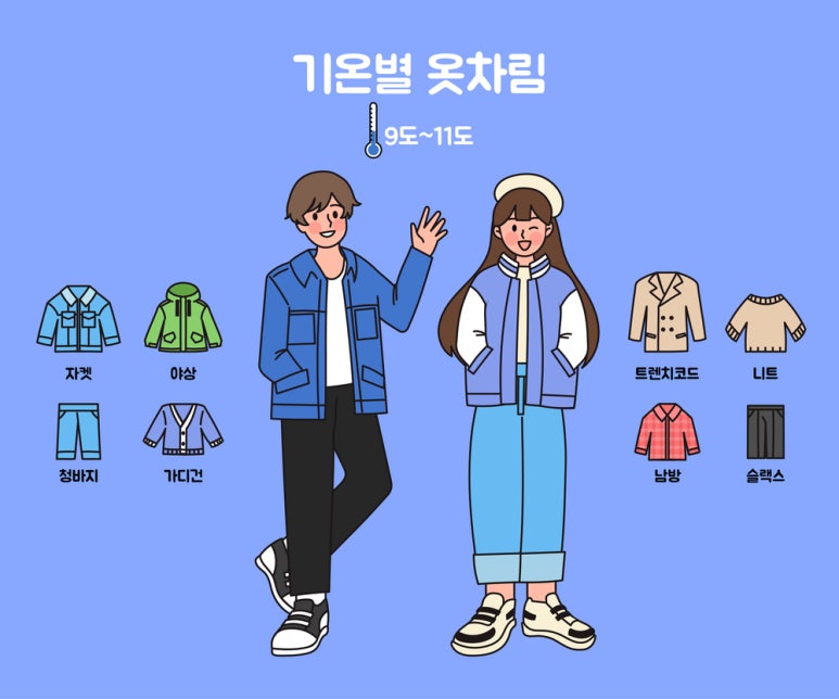 중장년의 관련 이미지 2