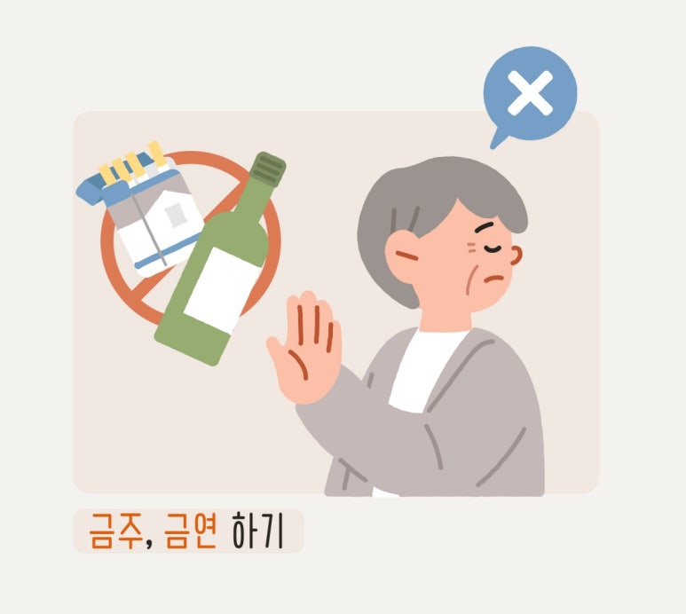 추석에 갑자기 이가 아프다면?! 대처법 미리 알아봐요! 관련 이미지 7
